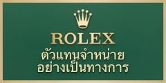 Rolex Day-Date in ทองคำขาว 18 กะรัต, M128239-0005 - Pendulum