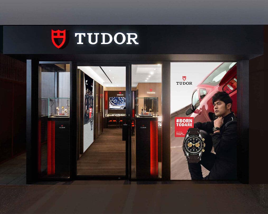 Official Tudor Watch Retailer Pendulum Tudor Boutique