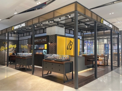 Location Breitling - Pendulum