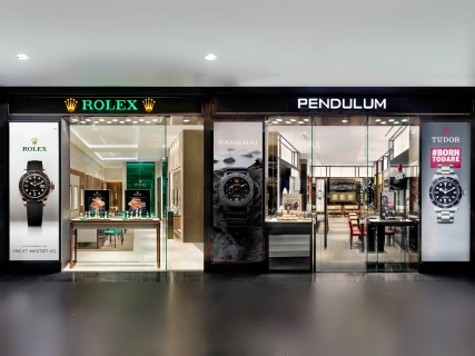 Location Pendulum Chiangmai - Pendulum