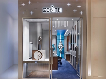 Location Zenith - Pendulum