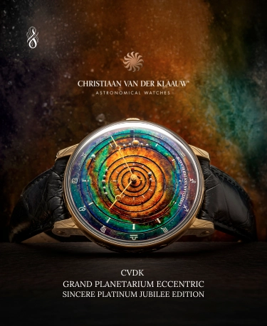 Pendulum Banner