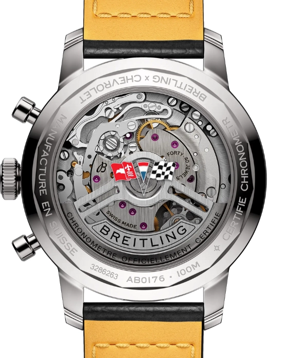 Product Gallery Image