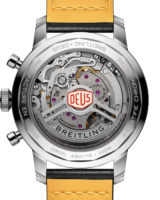 Product Gallery Image