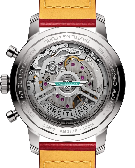 Product Gallery Image